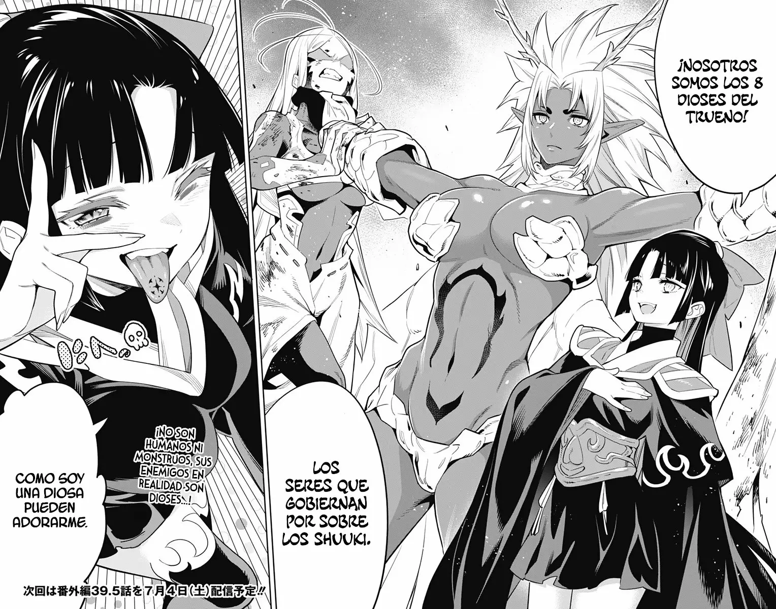 Mato Seihei no Slave Capítulo 39 - Página 20