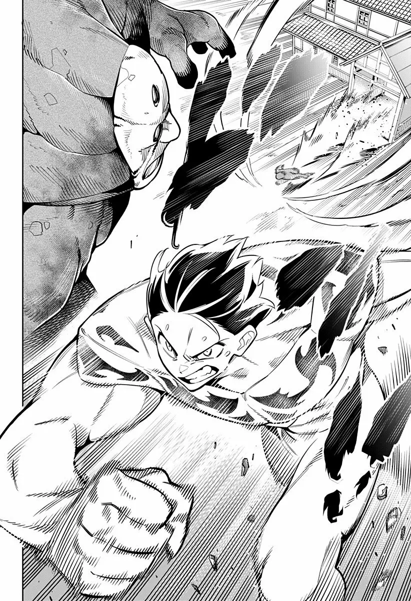 Mato Seihei no Slave Capítulo 4 - Página 14