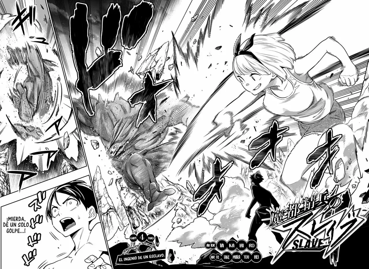 Mato Seihei no Slave Capítulo 4 - Página 3