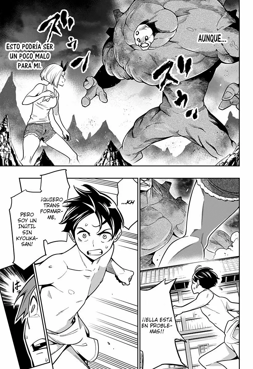 Mato Seihei no Slave Capítulo 4 - Página 7