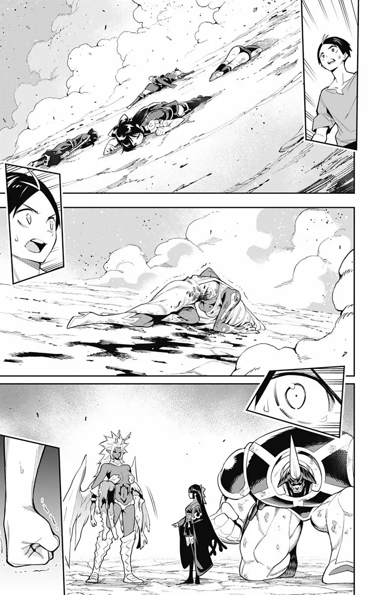 Mato Seihei no Slave Capítulo 40 - Página 17