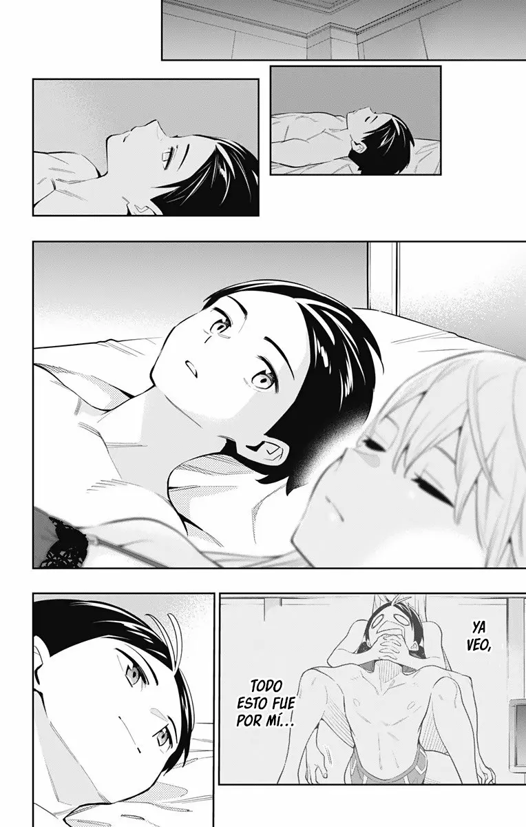 Mato Seihei no Slave Capítulo 44 - Página 9