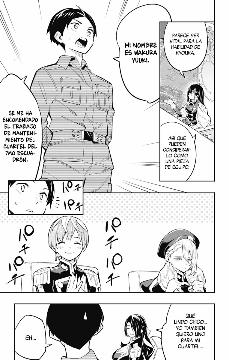 Mato Seihei no Slave Capítulo 47 - Página 16