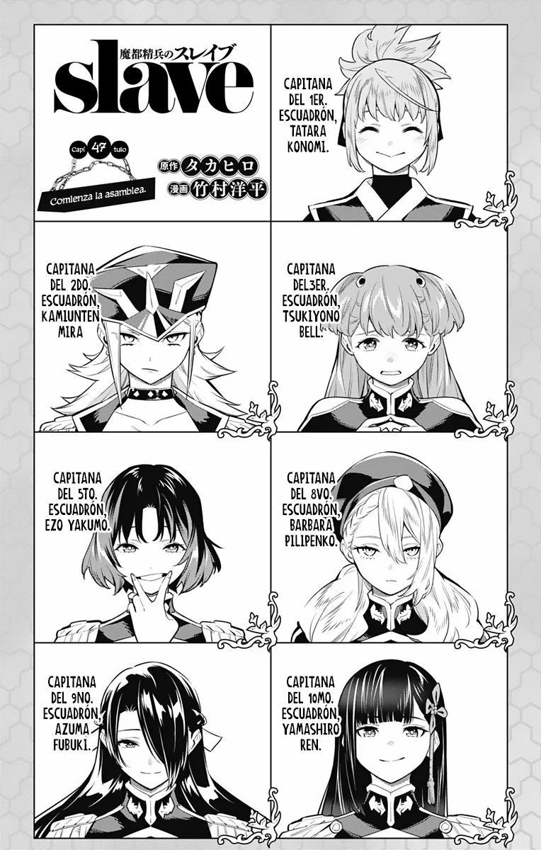 Mato Seihei no Slave Capítulo 47 - Página 2