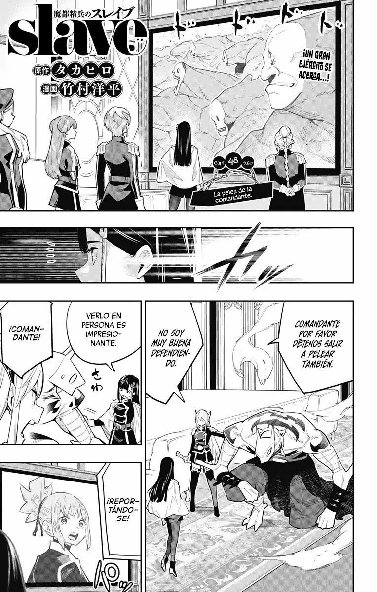 Mato Seihei no Slave Capítulo 48 - Página 2