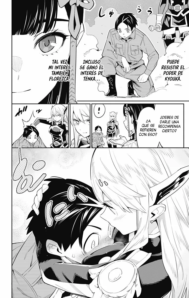 Mato Seihei no Slave Capítulo 49 - Página 4