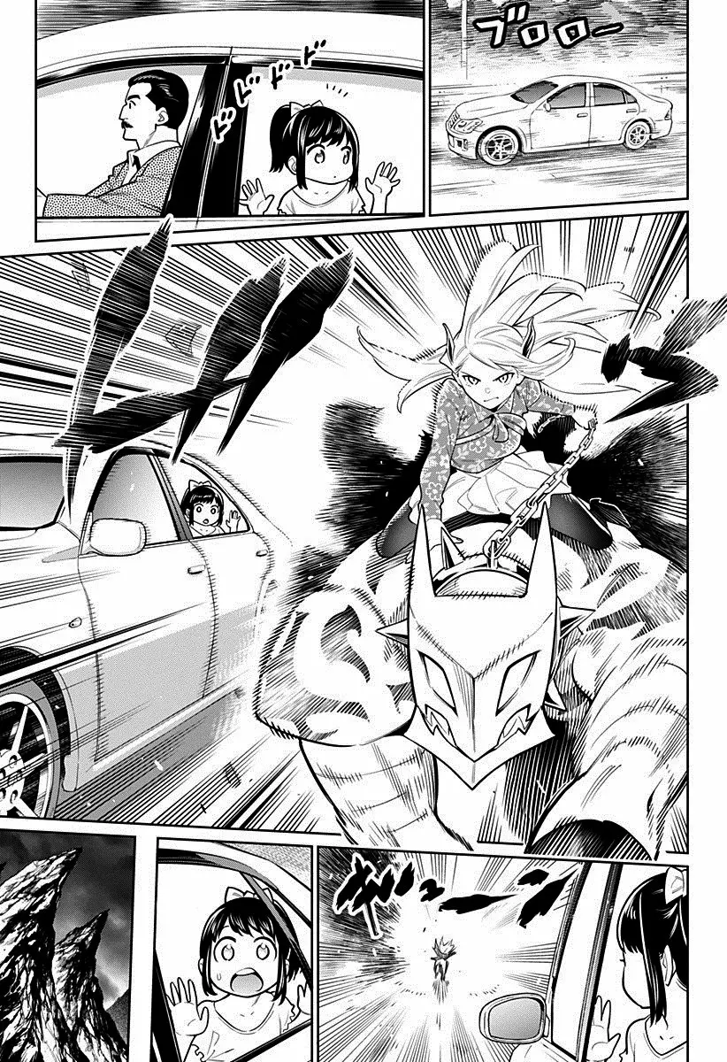 Mato Seihei no Slave Capítulo 5 - Página 16