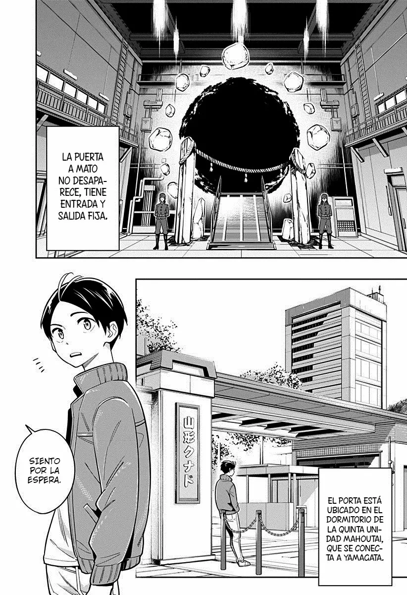 Mato Seihei no Slave Capítulo 5 - Página 3