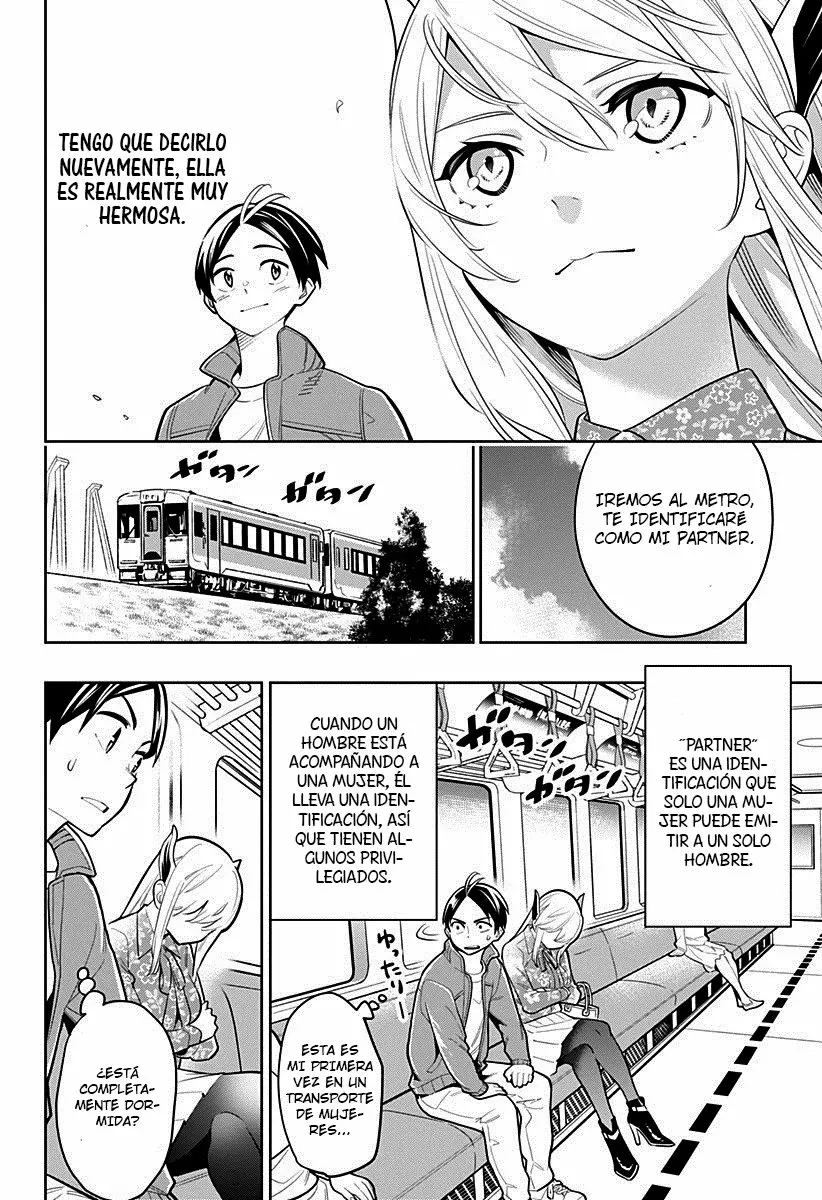 Mato Seihei no Slave Capítulo 5 - Página 5