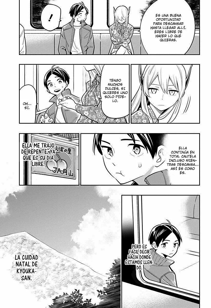 Mato Seihei no Slave Capítulo 5 - Página 6