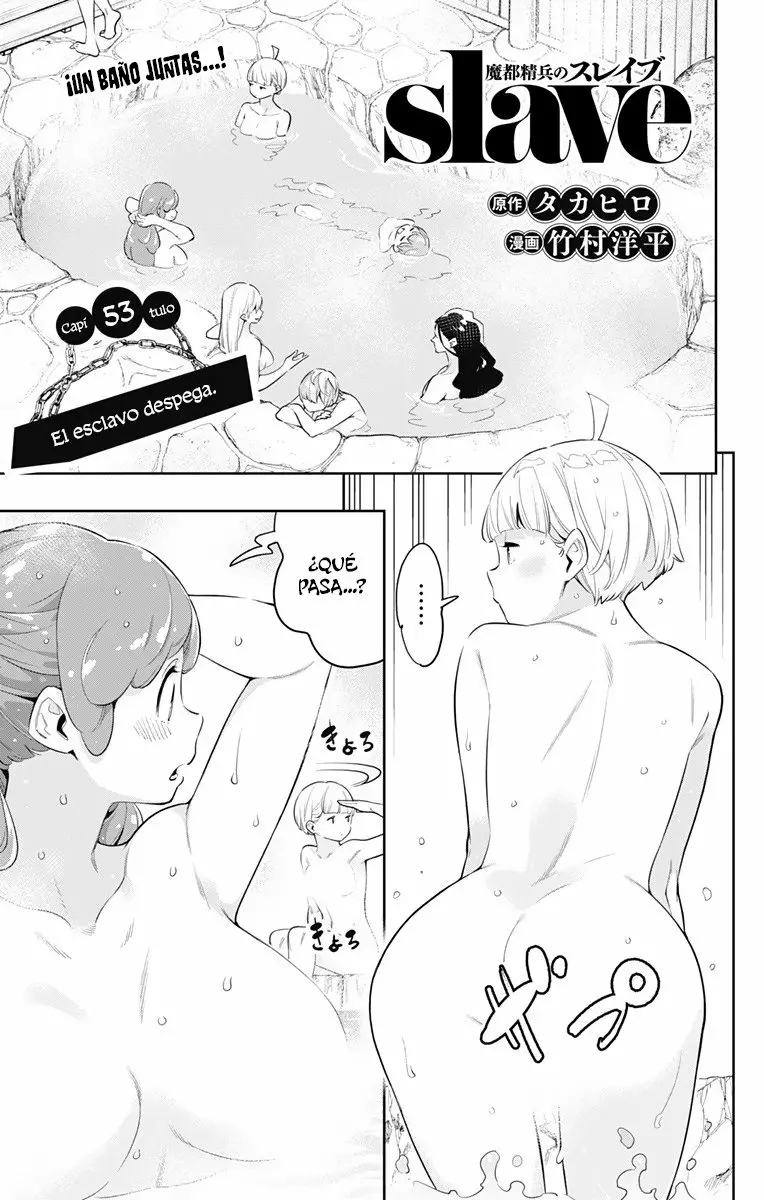 Mato Seihei no Slave Capítulo 53 - Página 2