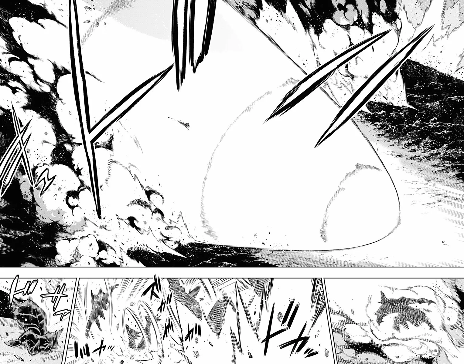 Mato Seihei no Slave Capítulo 56 - Página 16