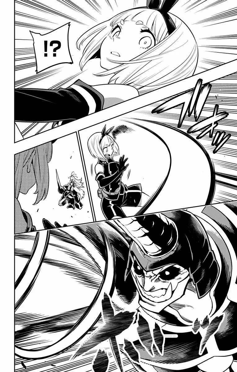 Mato Seihei no Slave Capítulo 6 - Página 9