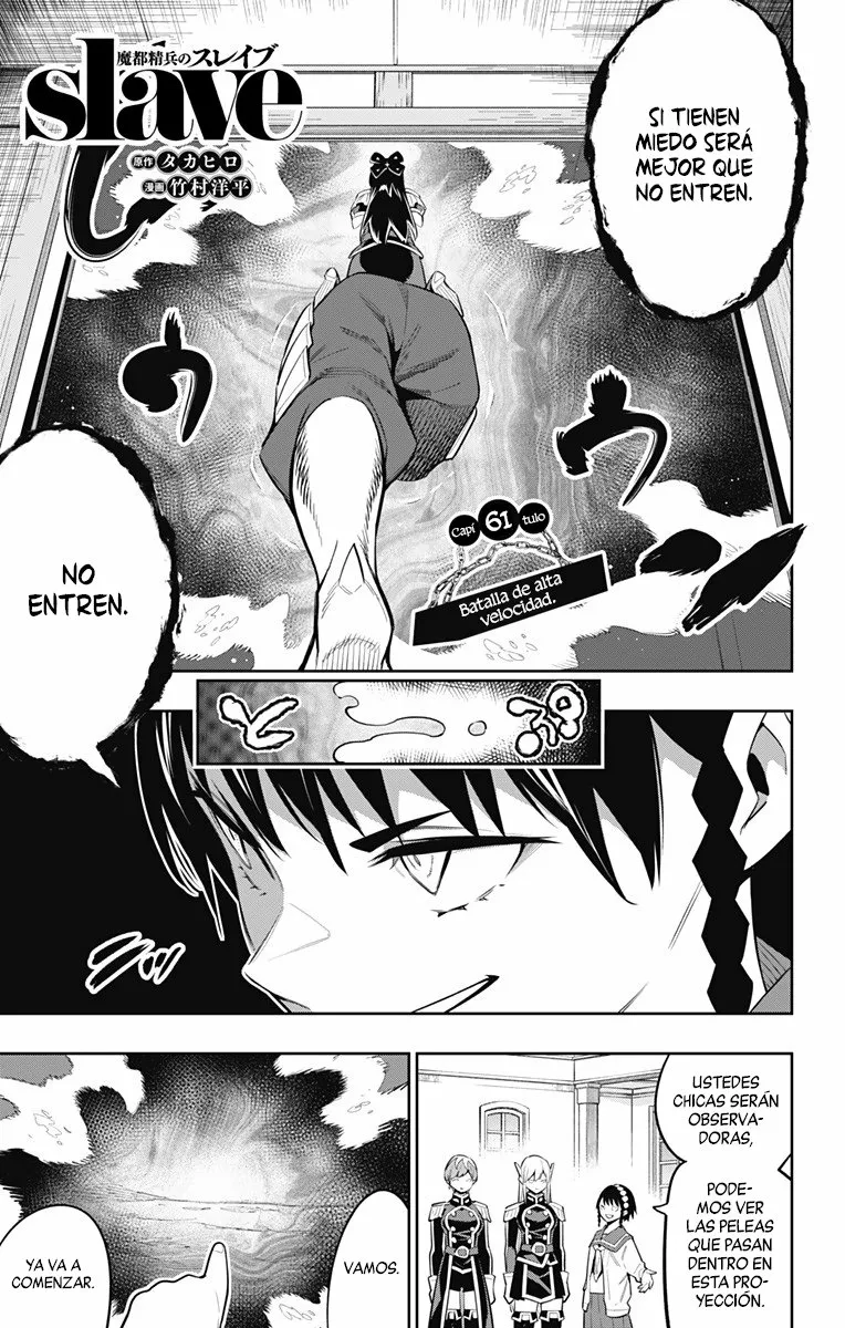 Mato Seihei no Slave Capítulo 61 - Página 5