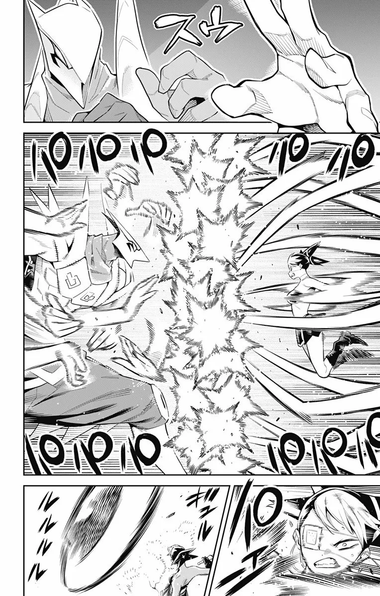 Mato Seihei no Slave Capítulo 62 - Página 9