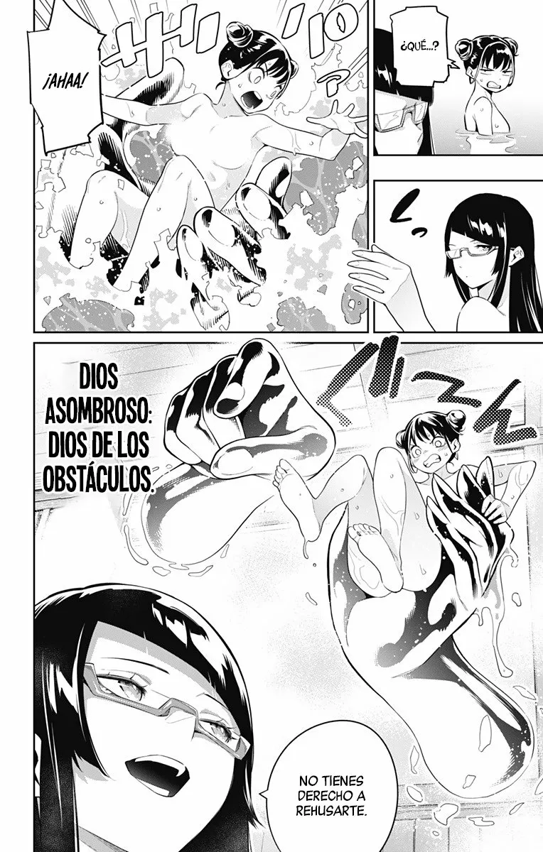 Mato Seihei no Slave Capítulo 66 - Página 5