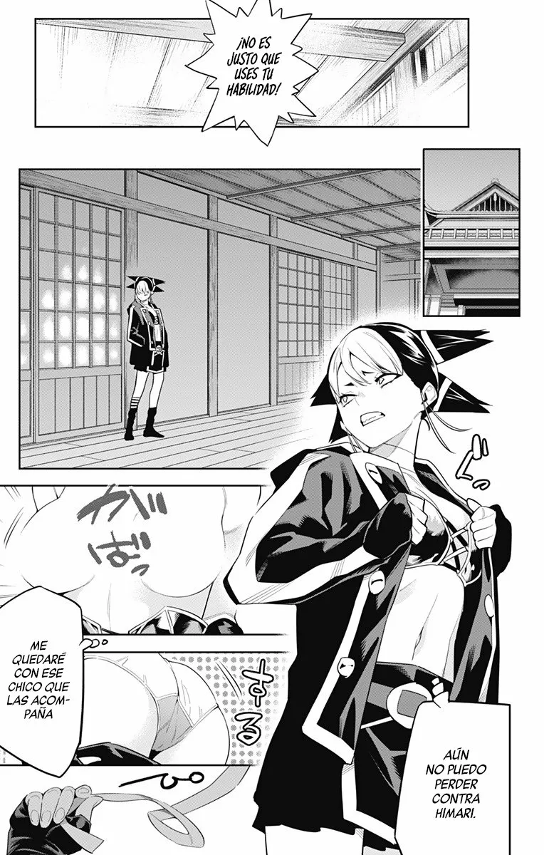 Mato Seihei no Slave Capítulo 66 - Página 6