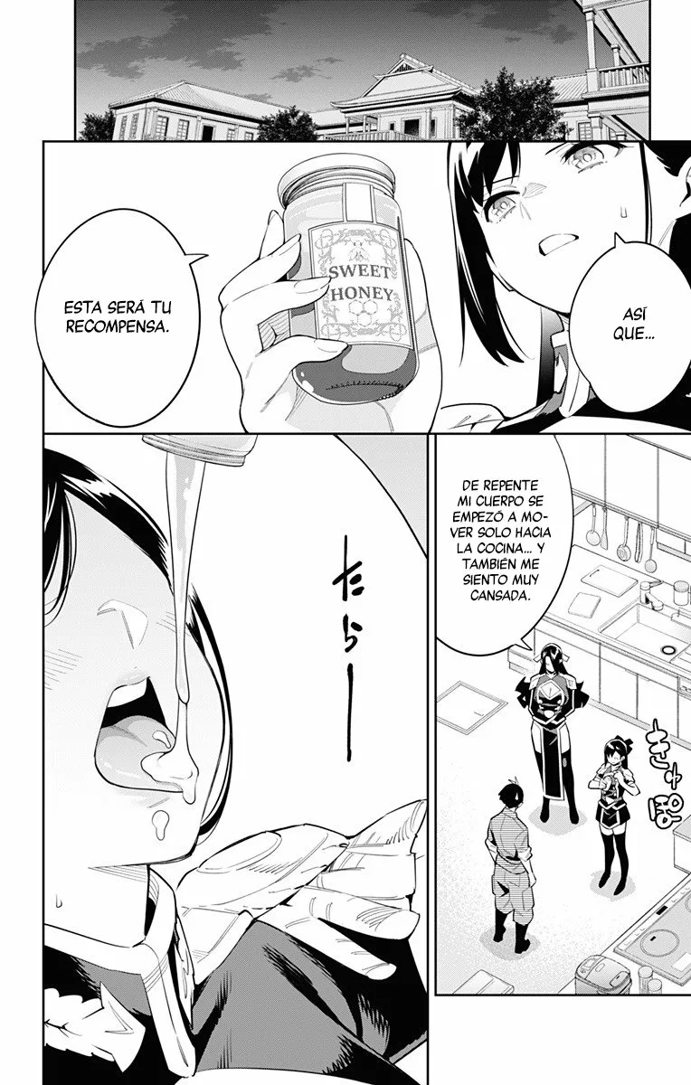 Mato Seihei no Slave Capítulo 67 - Página 9