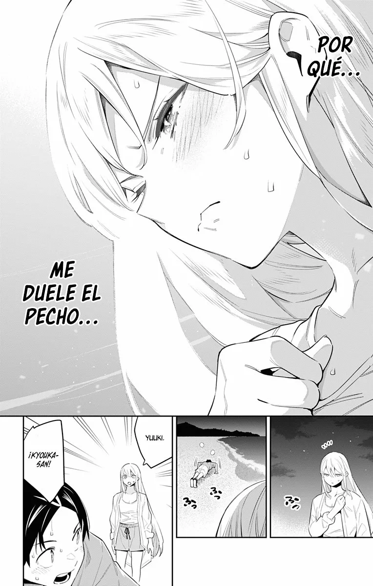 Mato Seihei no Slave Capítulo 69 - Página 11