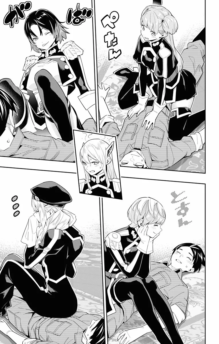 Mato Seihei no Slave Capítulo 69 - Página 8