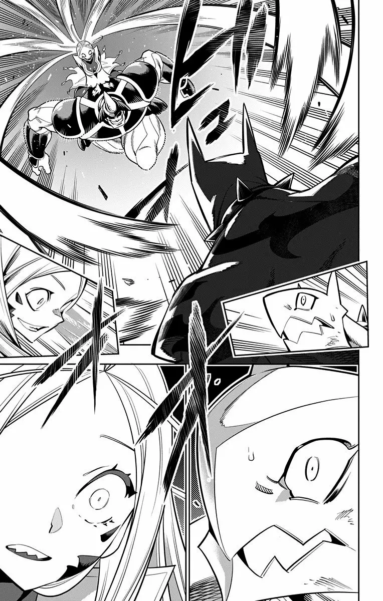 Mato Seihei no Slave Capítulo 7 - Página 12