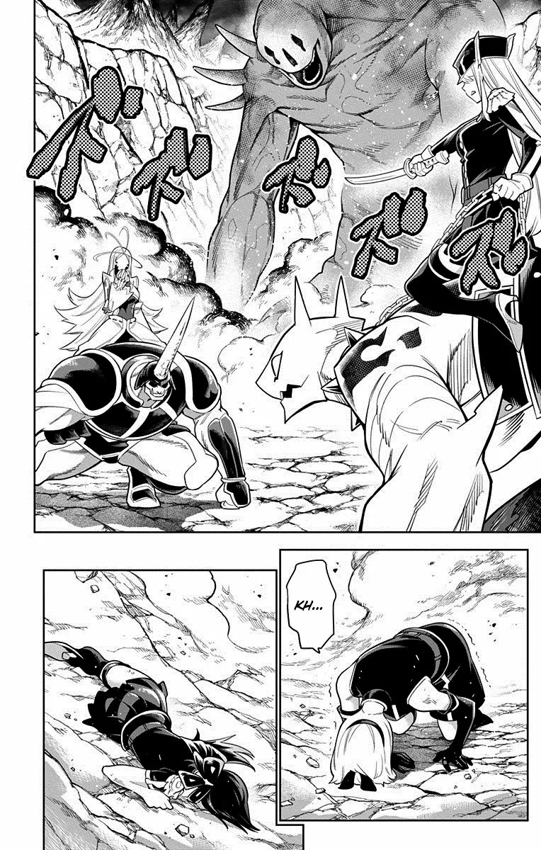 Mato Seihei no Slave Capítulo 7 - Página 3