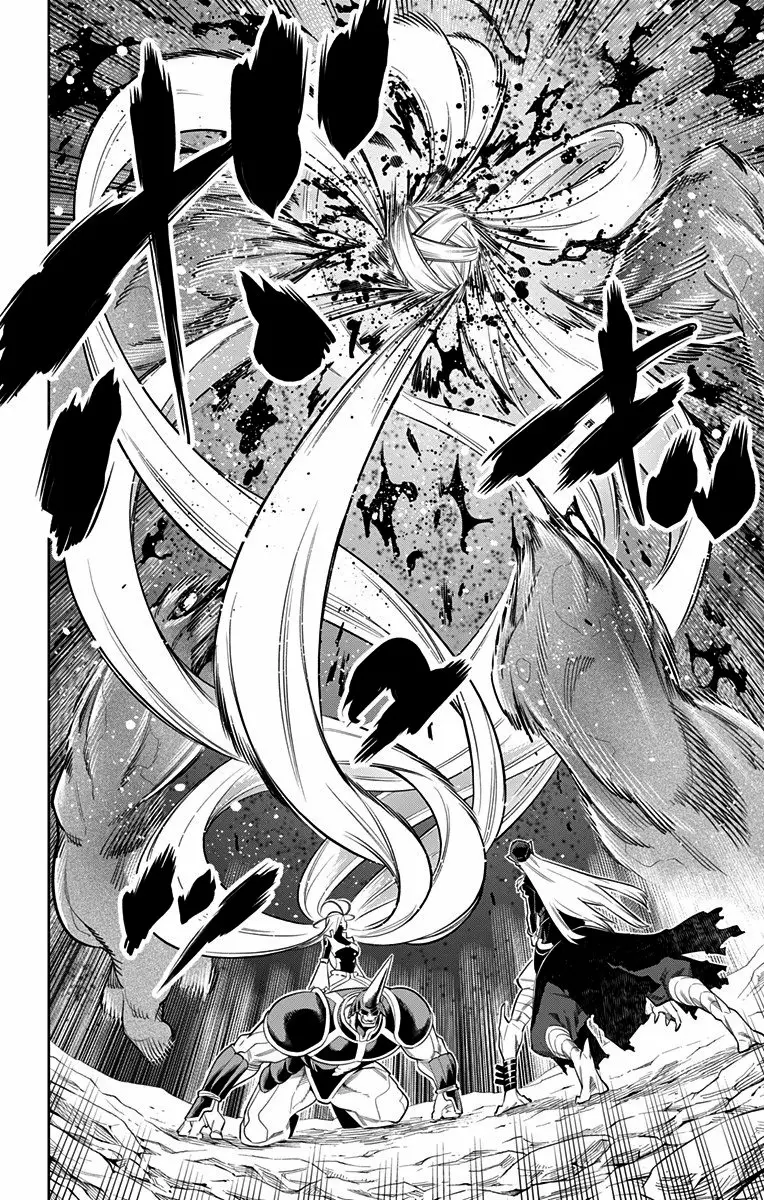 Mato Seihei no Slave Capítulo 7 - Página 7