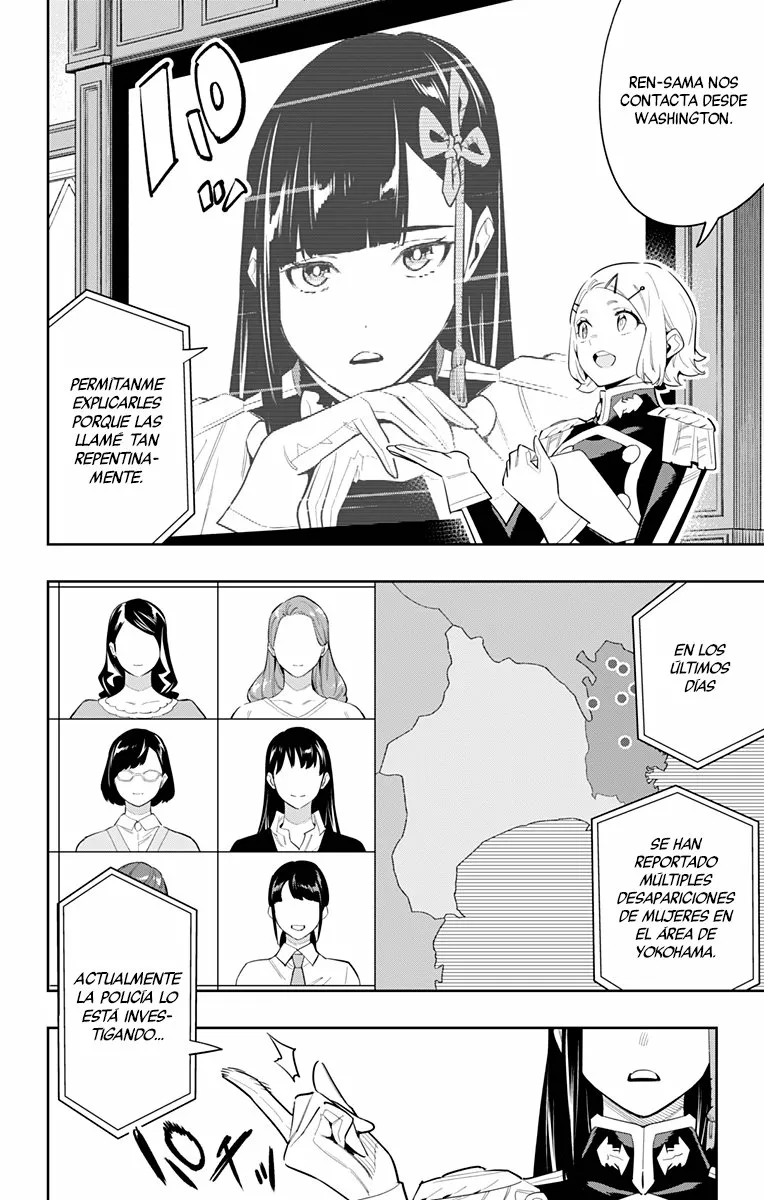 Mato Seihei no Slave Capítulo 70 - Página 11