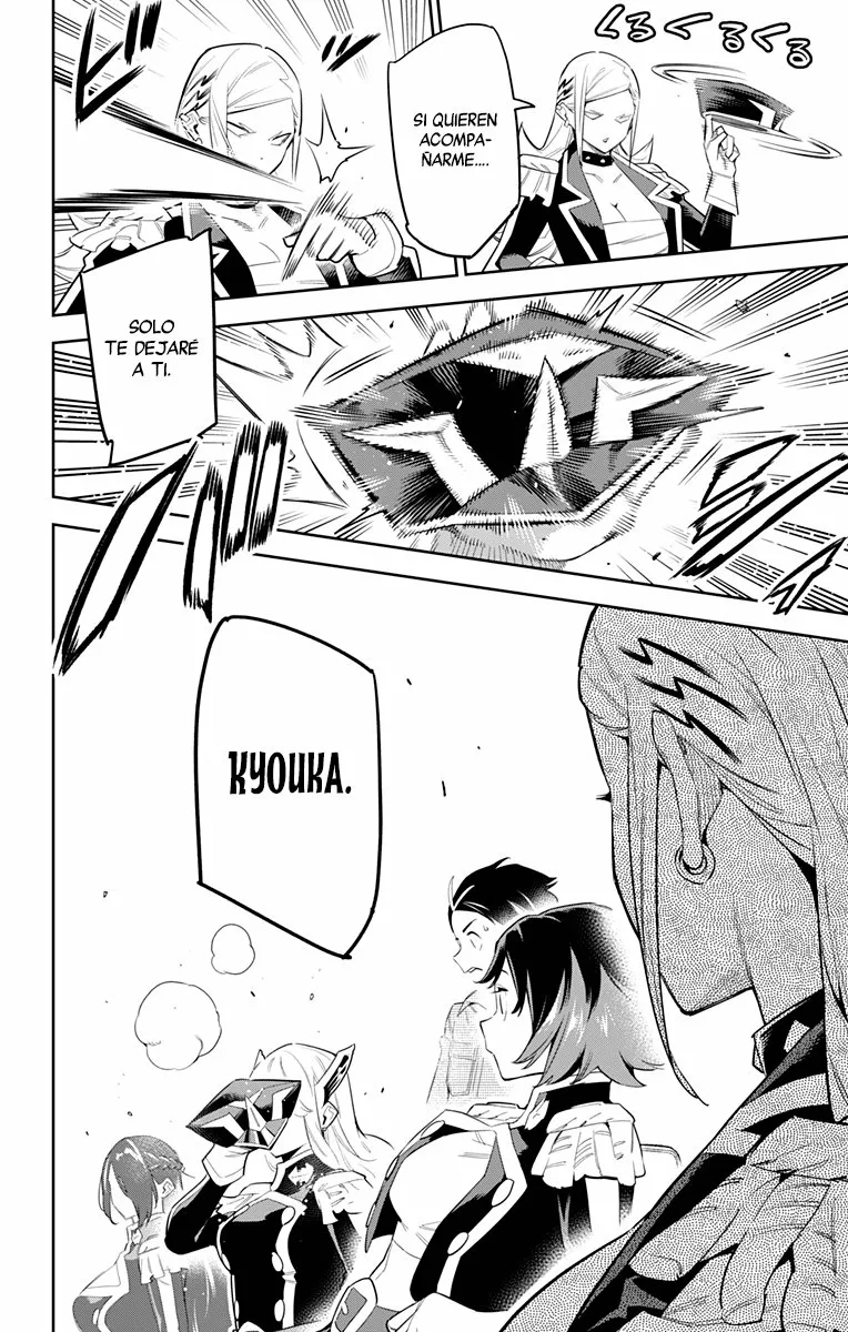 Mato Seihei no Slave Capítulo 70 - Página 17