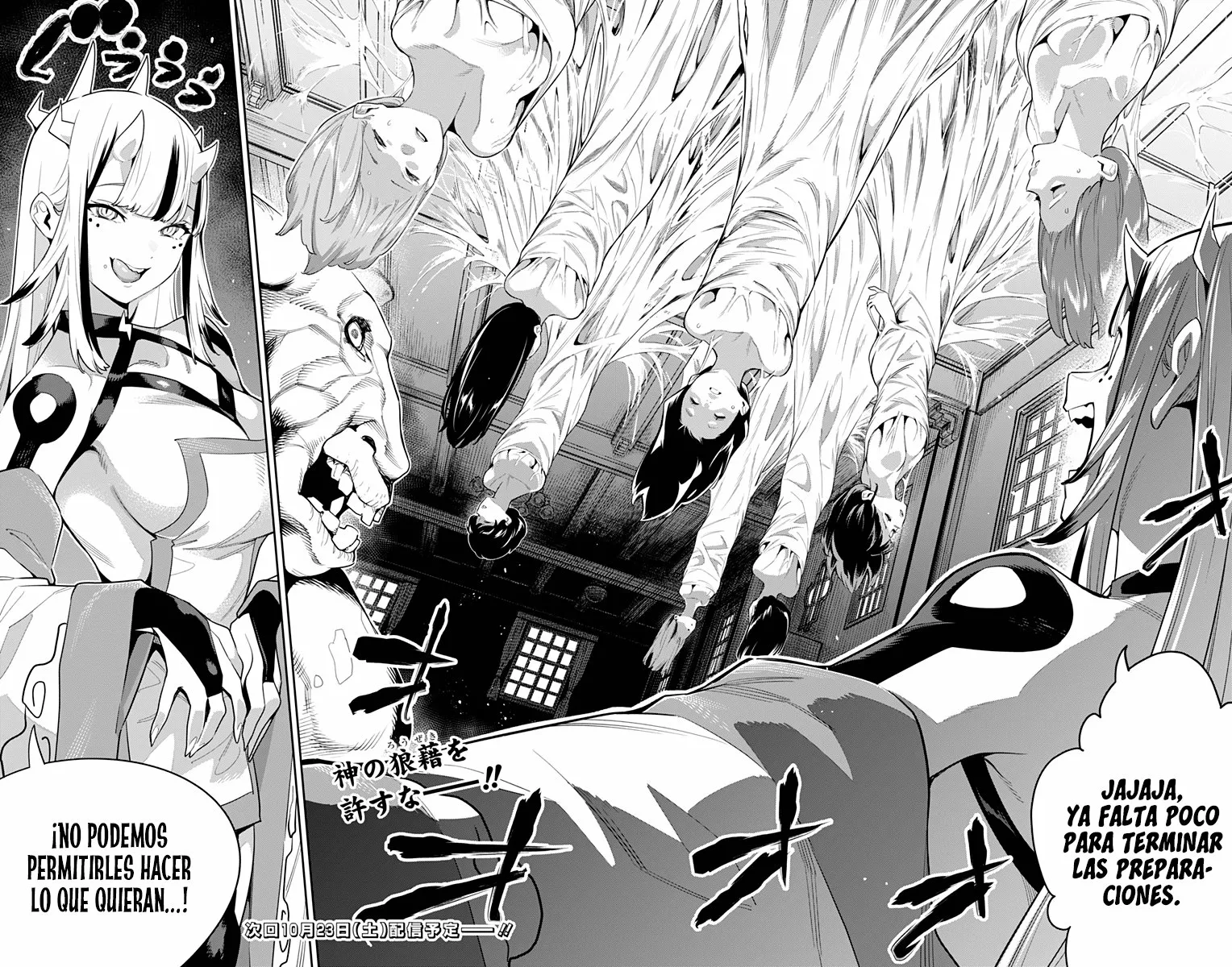 Mato Seihei no Slave Capítulo 70 - Página 21