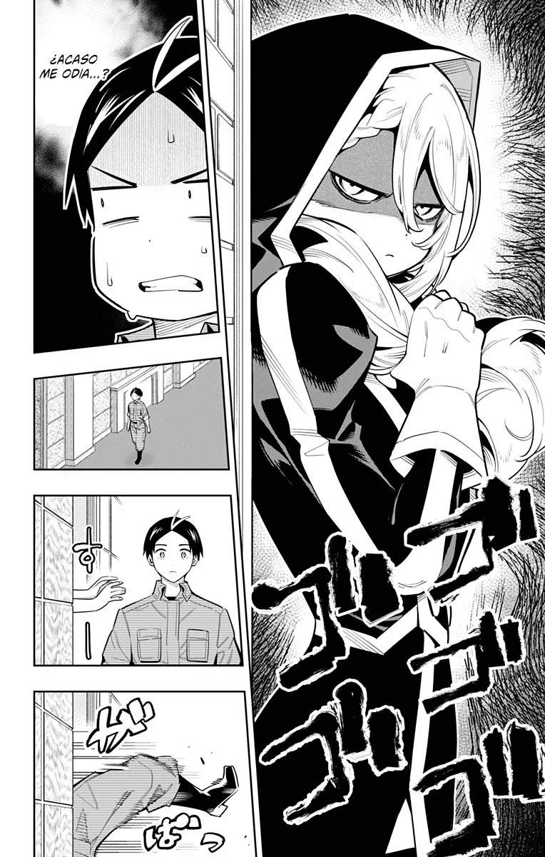 Mato Seihei no Slave Capítulo 70 - Página 5