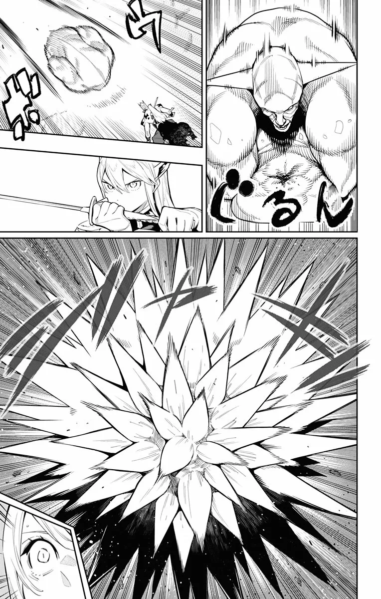 Mato Seihei no Slave Capítulo 72 - Página 10