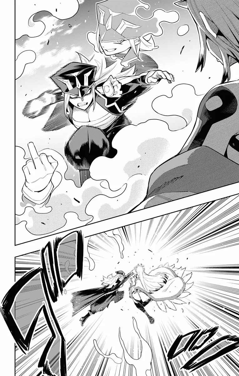 Mato Seihei no Slave Capítulo 74 - Página 15