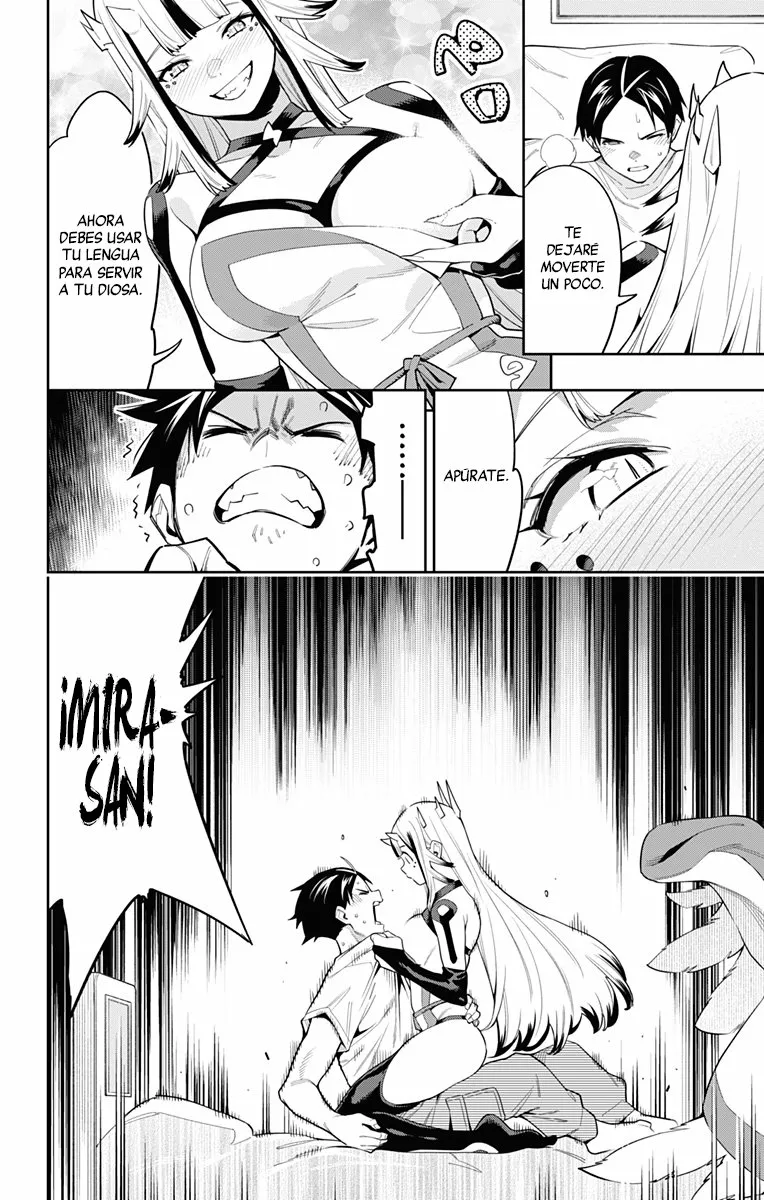 Mato Seihei no Slave Capítulo 74 - Página 3