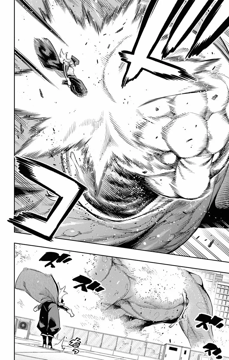 Mato Seihei no Slave Capítulo 75 - Página 10