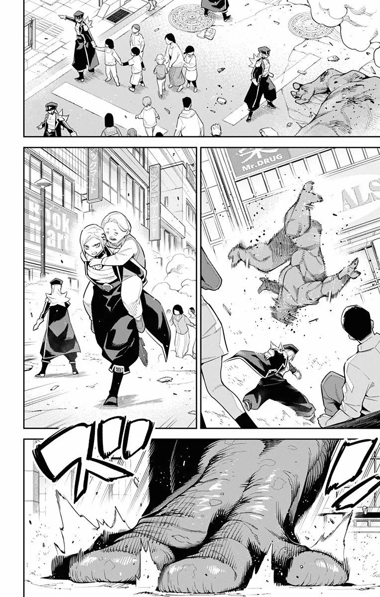 Mato Seihei no Slave Capítulo 75 - Página 8