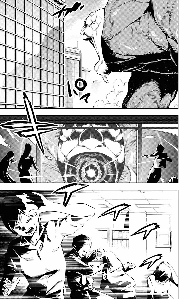 Mato Seihei no Slave Capítulo 75 - Página 9