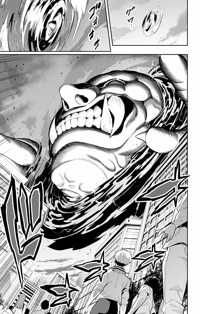 Mato Seihei no Slave Capítulo 77 - Página 16