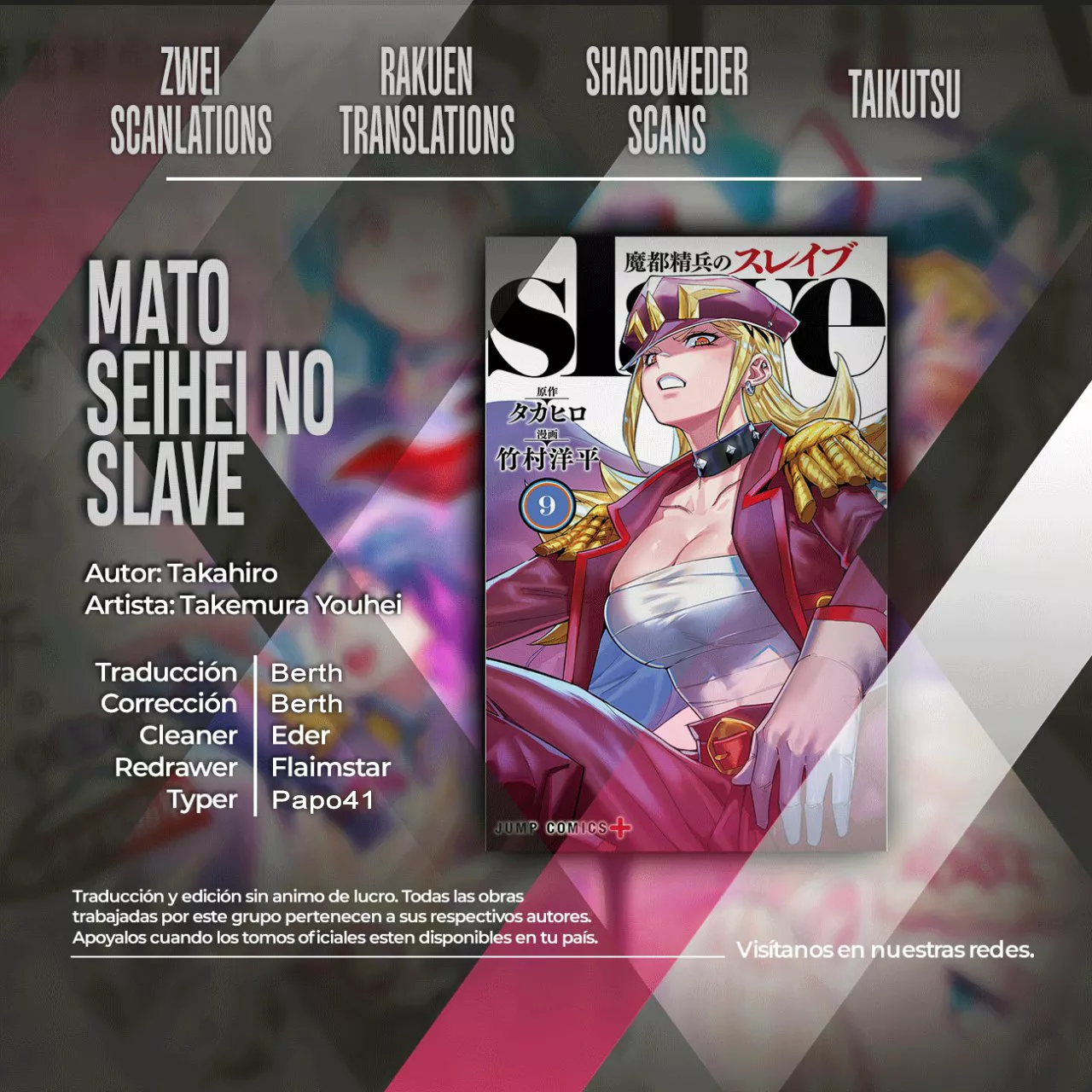 Mato Seihei no Slave Capítulo 78 - Página 1