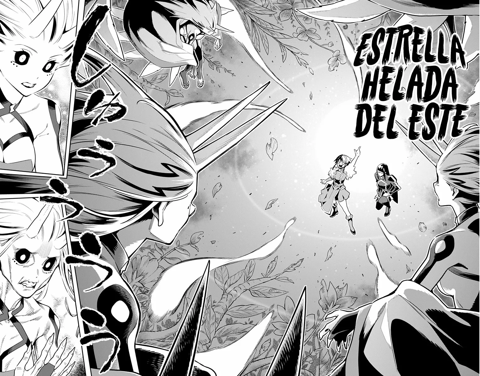 Mato Seihei no Slave Capítulo 78 - Página 17