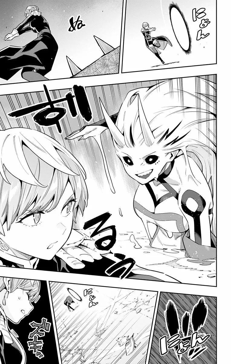 Mato Seihei no Slave Capítulo 79 - Página 14