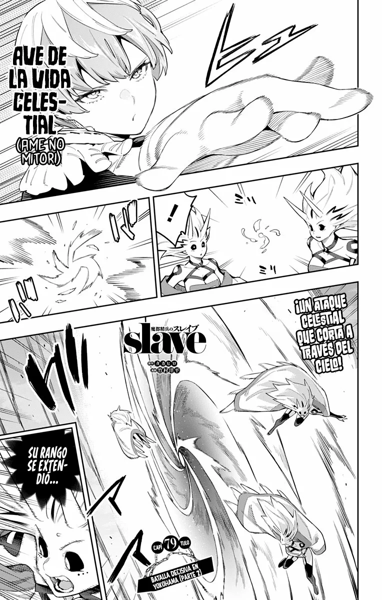 Mato Seihei no Slave Capítulo 79 - Página 2