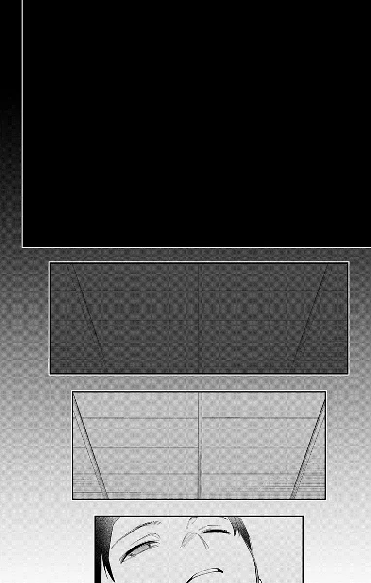 Mato Seihei no Slave Capítulo 81 - Página 13