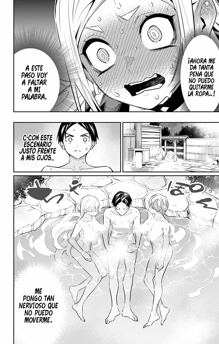 Mato Seihei no Slave Capítulo 82 - Página 11