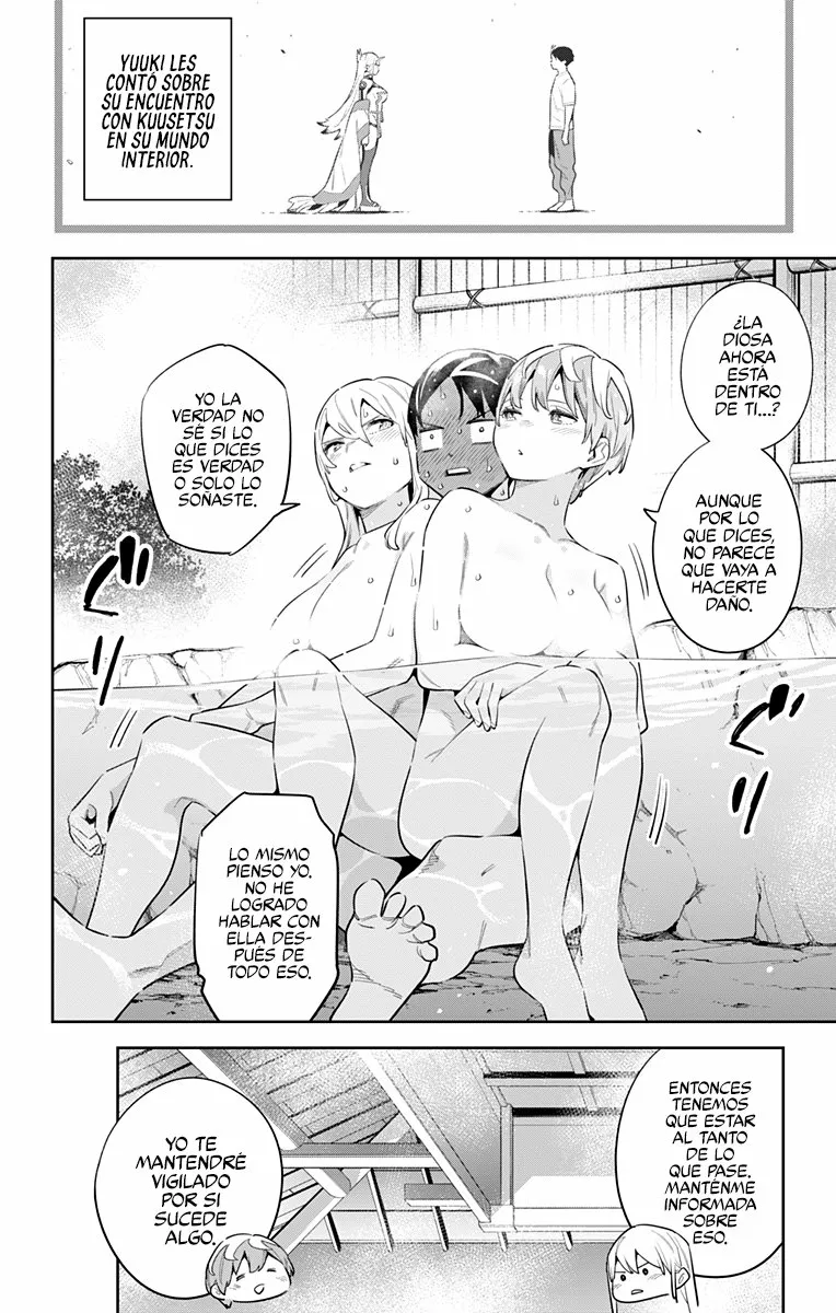 Mato Seihei no Slave Capítulo 82 - Página 15