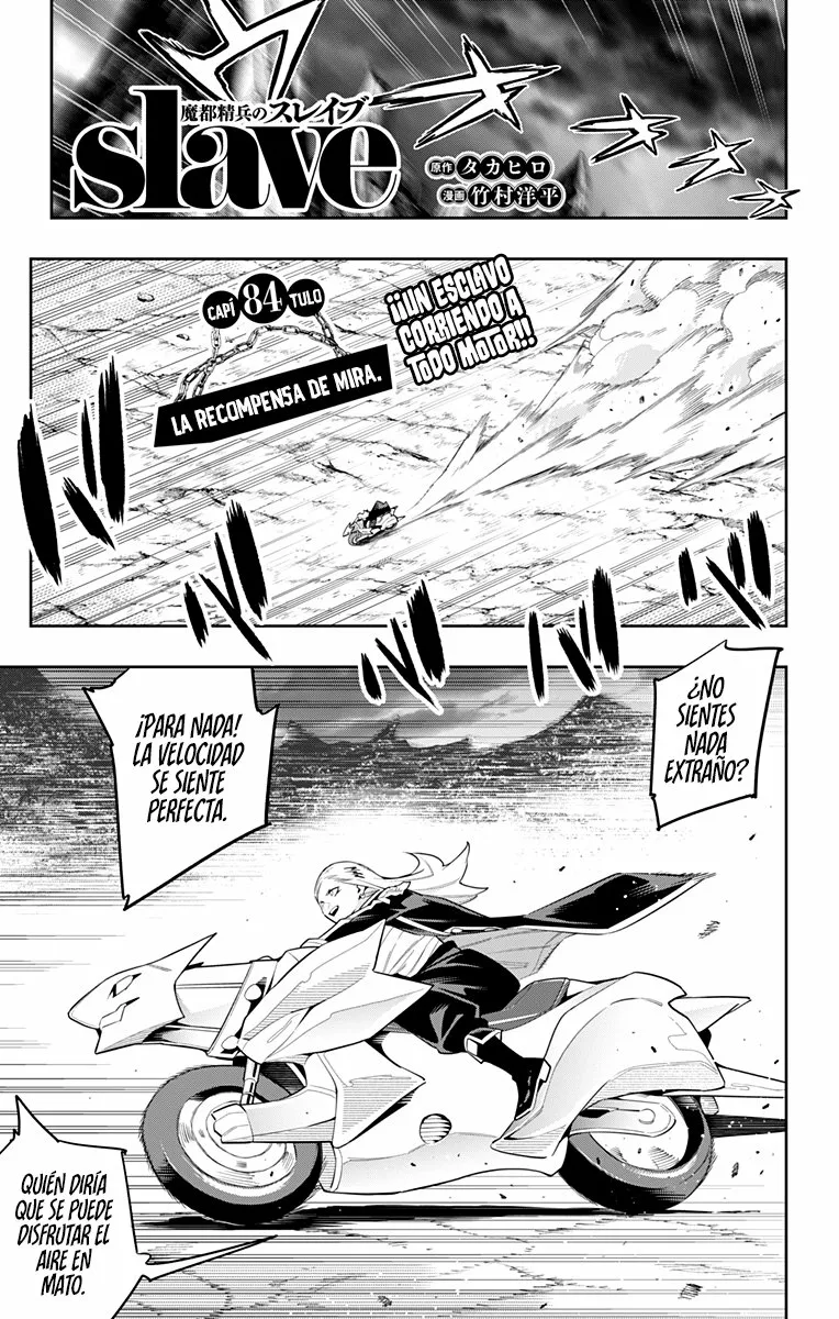Mato Seihei no Slave Capítulo 84 - Página 2
