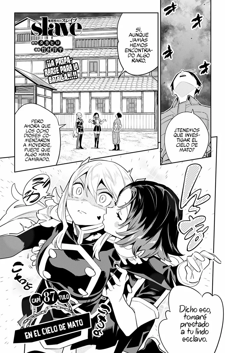 Mato Seihei no Slave Capítulo 87 - Página 2