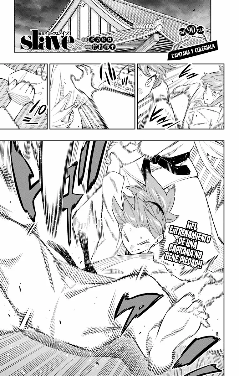 Mato Seihei no Slave Capítulo 90 - Página 2