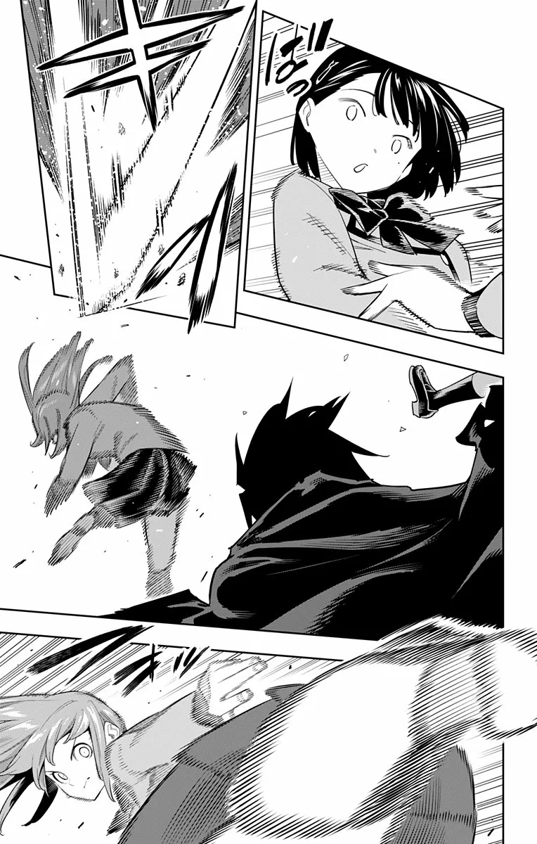 Mato Seihei no Slave Capítulo 90 - Página 20