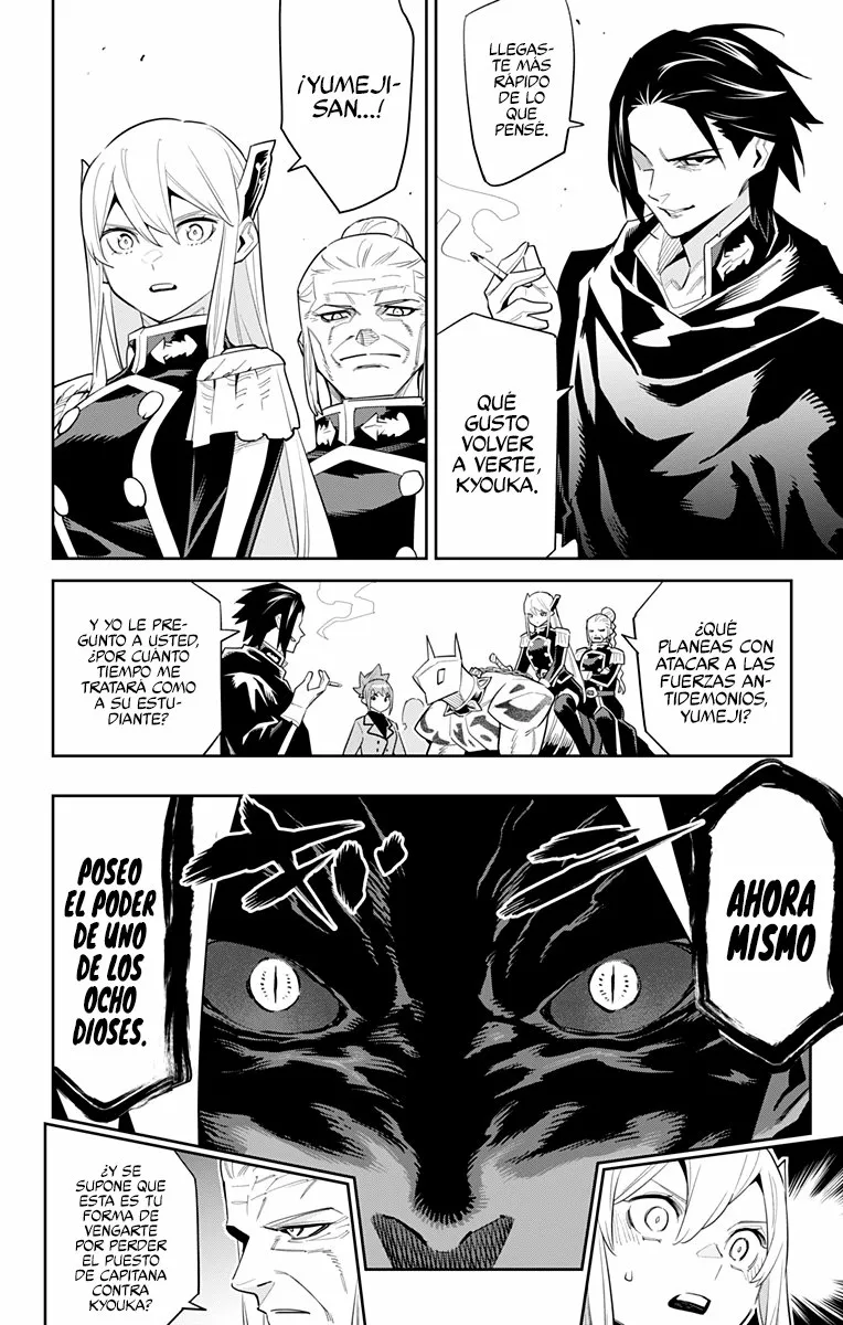 Mato Seihei no Slave Capítulo 92 - Página 7